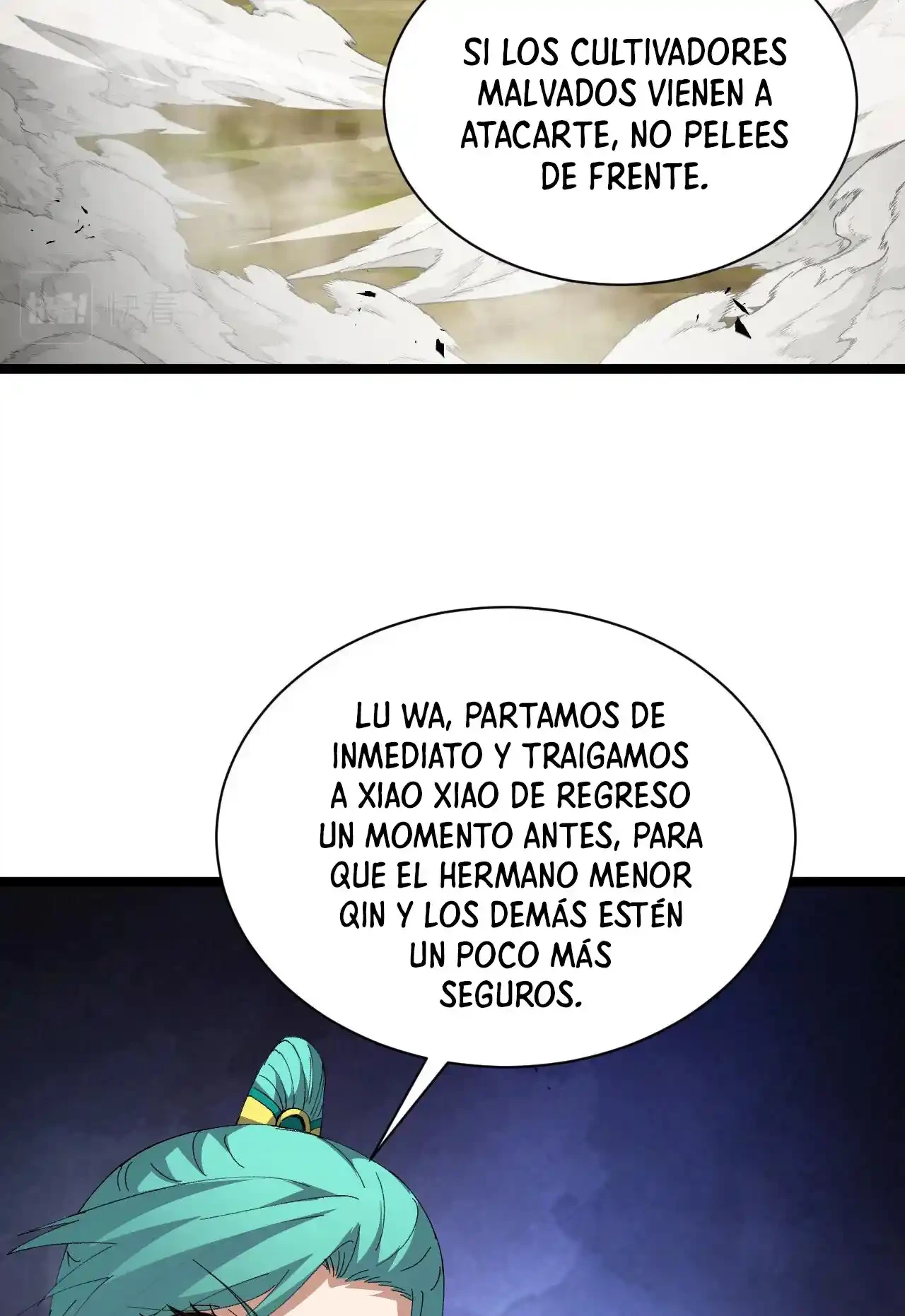 Luchar de nuevo por una vida > Capitulo 71 > Page 941