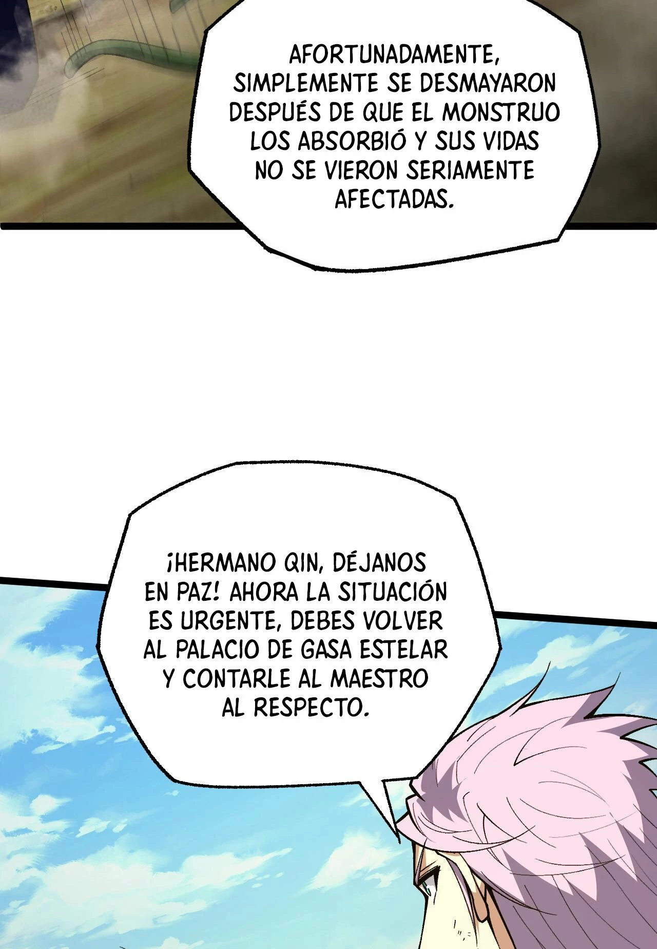 Luchar de nuevo por una vida > Capitulo 72 > Page 311