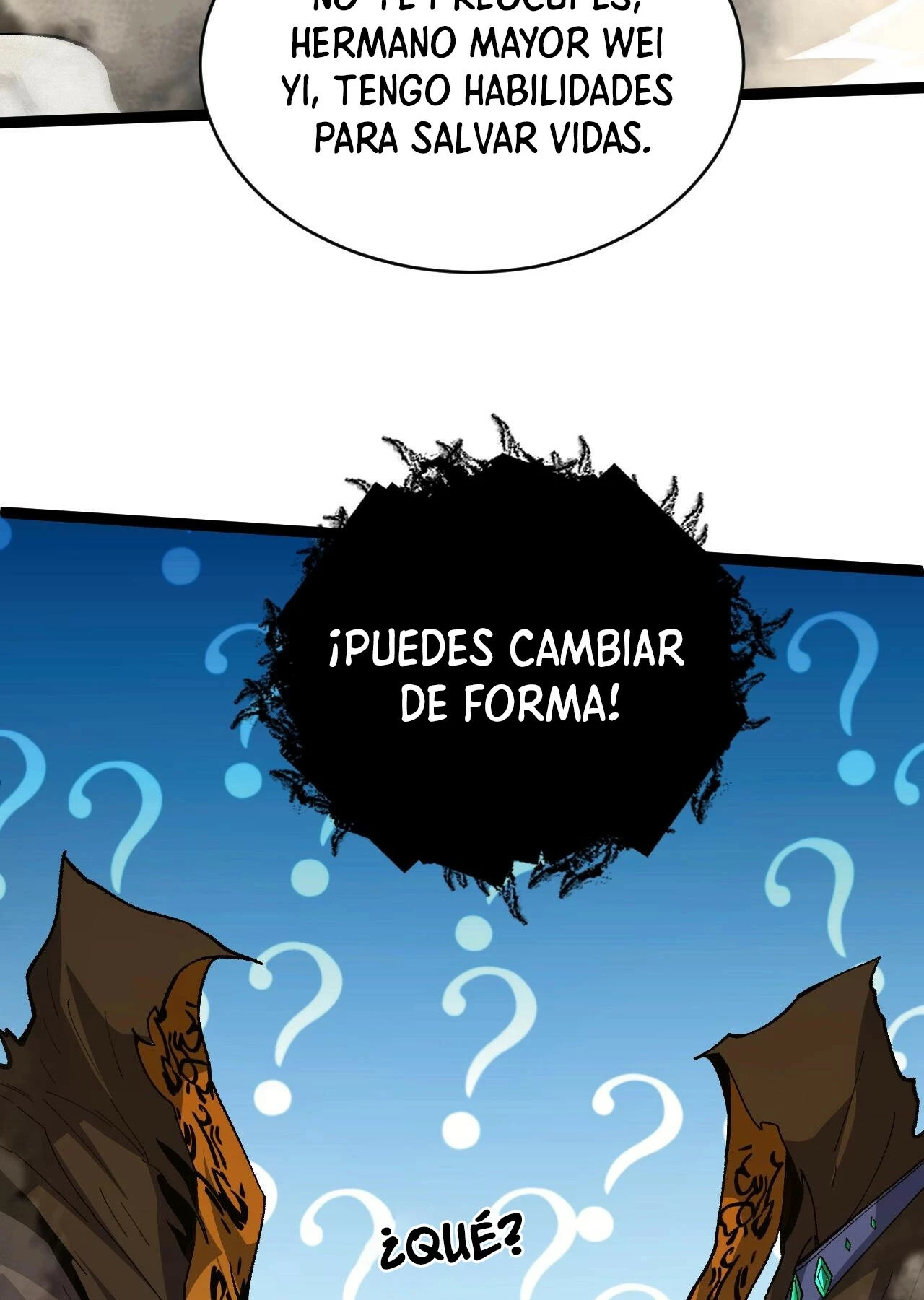 Luchar de nuevo por una vida > Capitulo 72 > Page 931