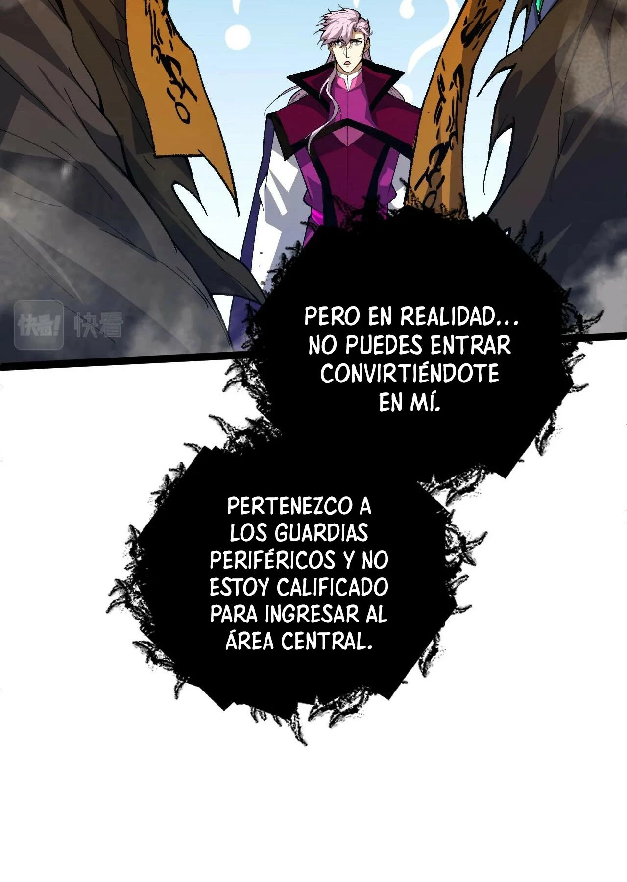 Luchar de nuevo por una vida > Capitulo 72 > Page 941