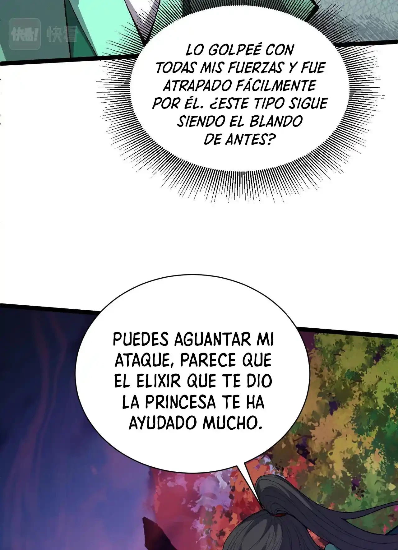 Luchar de nuevo por una vida > Capitulo 74 > Page 61