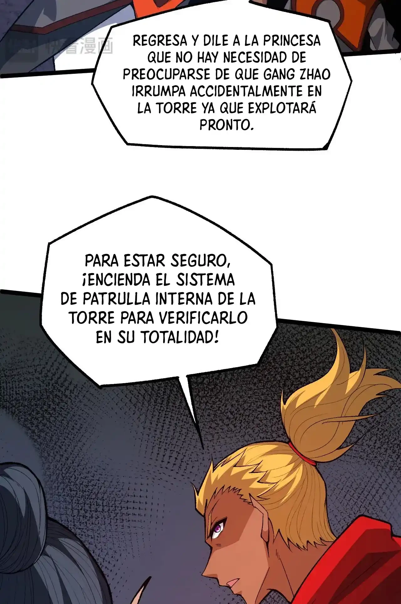 Luchar de nuevo por una vida > Capitulo 76 > Page 291