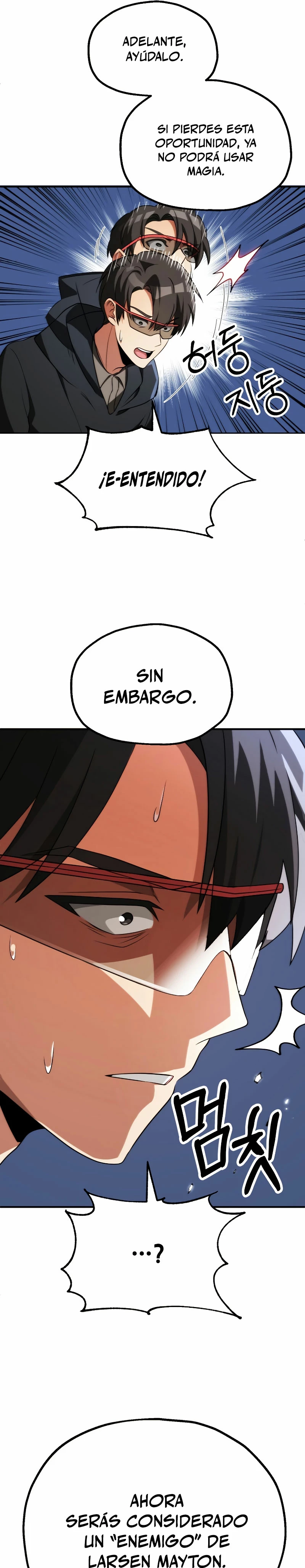 El Hijo Menor del Renombrado Clan Mágico > Capitulo 68 > Page 371