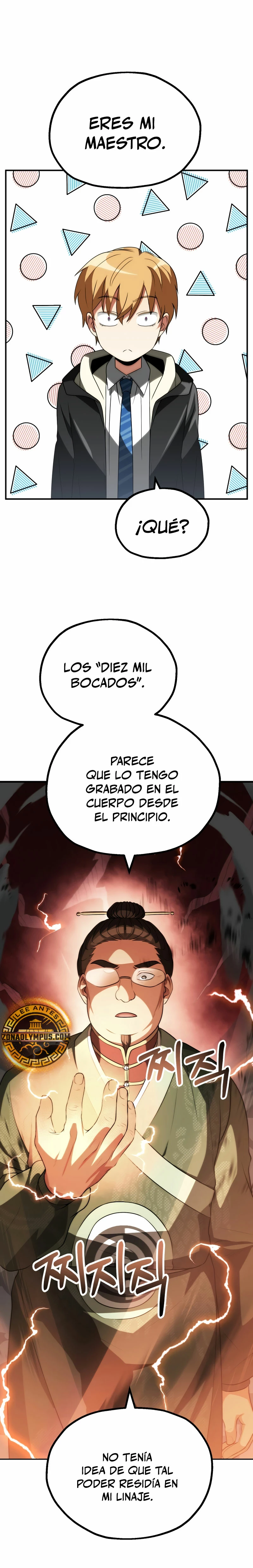 El Hijo Menor del Renombrado Clan Mágico > Capitulo 74 > Page 301