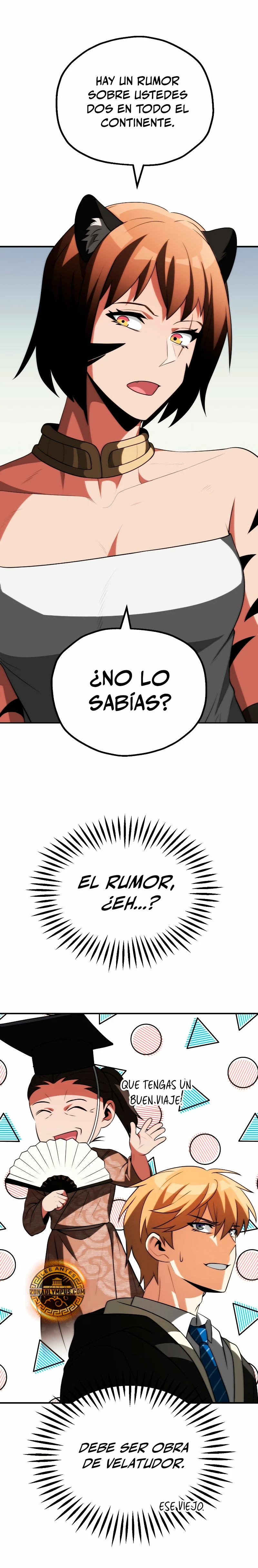 El Hijo Menor del Renombrado Clan Mágico > Capitulo 80 > Page 231