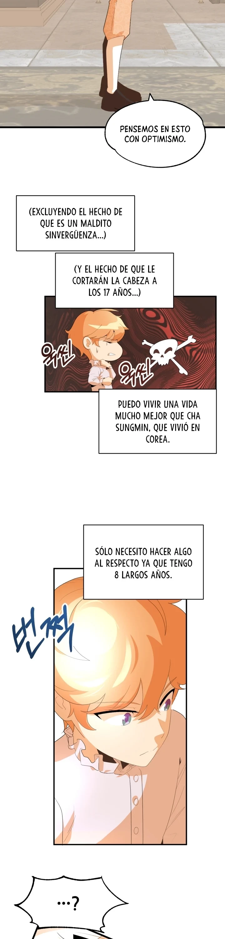 El Hijo Menor del Renombrado Clan Mágico > Capitulo 1 > Page 541