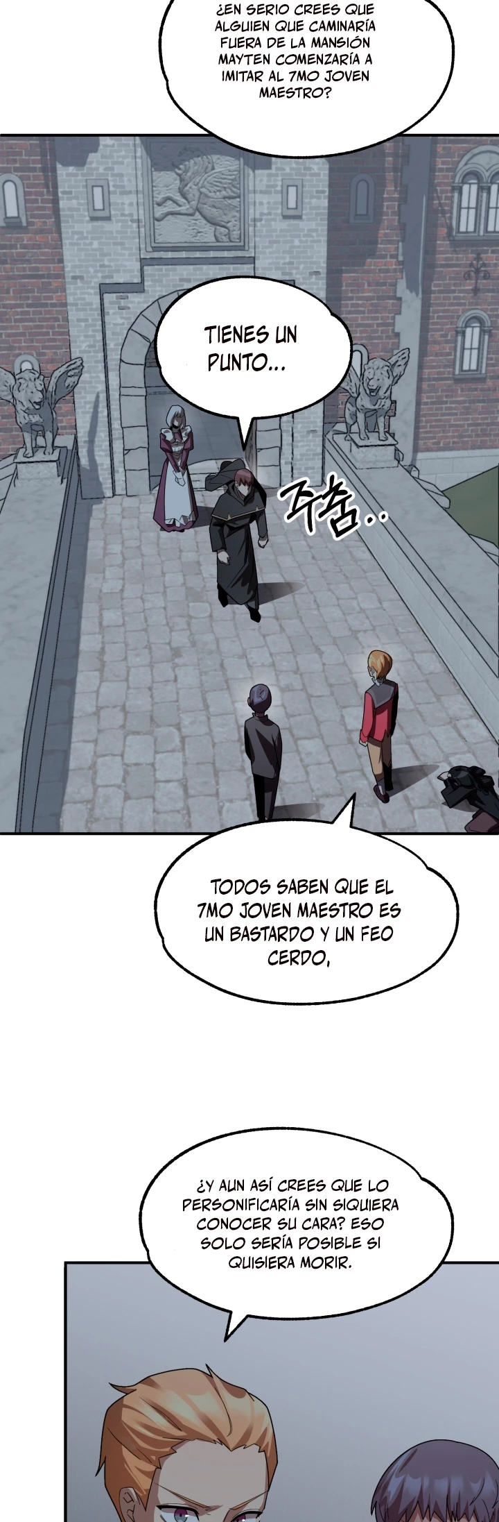 El Hijo Menor del Renombrado Clan Mágico > Capitulo 12 > Page 201