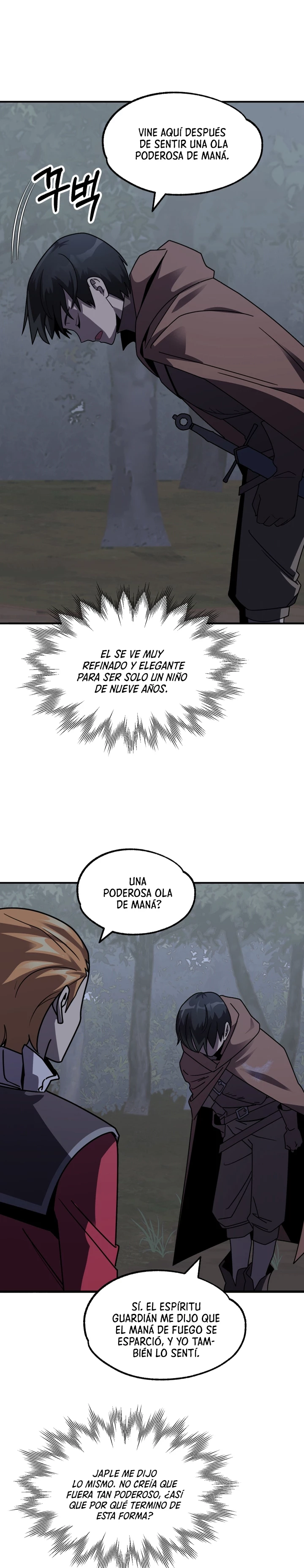 El Hijo Menor del Renombrado Clan Mágico > Capitulo 17 > Page 221