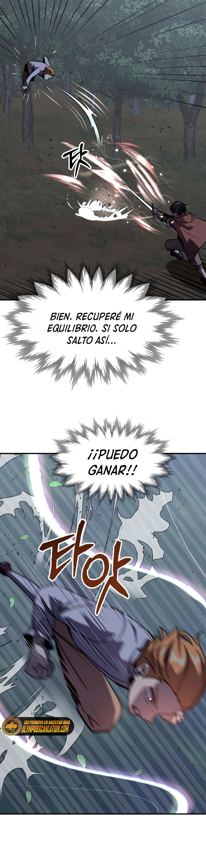 El Hijo Menor del Renombrado Clan Mágico > Capitulo 18 > Page 221