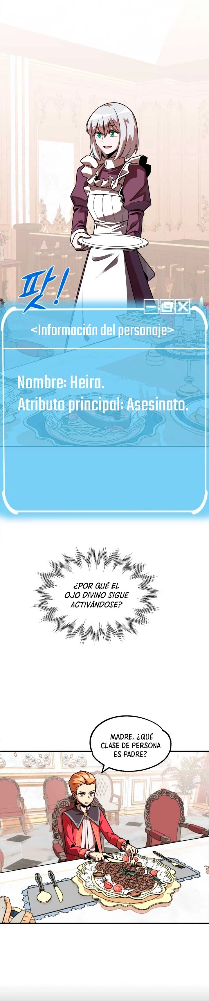 El Hijo Menor del Renombrado Clan Mágico > Capitulo 19 > Page 221