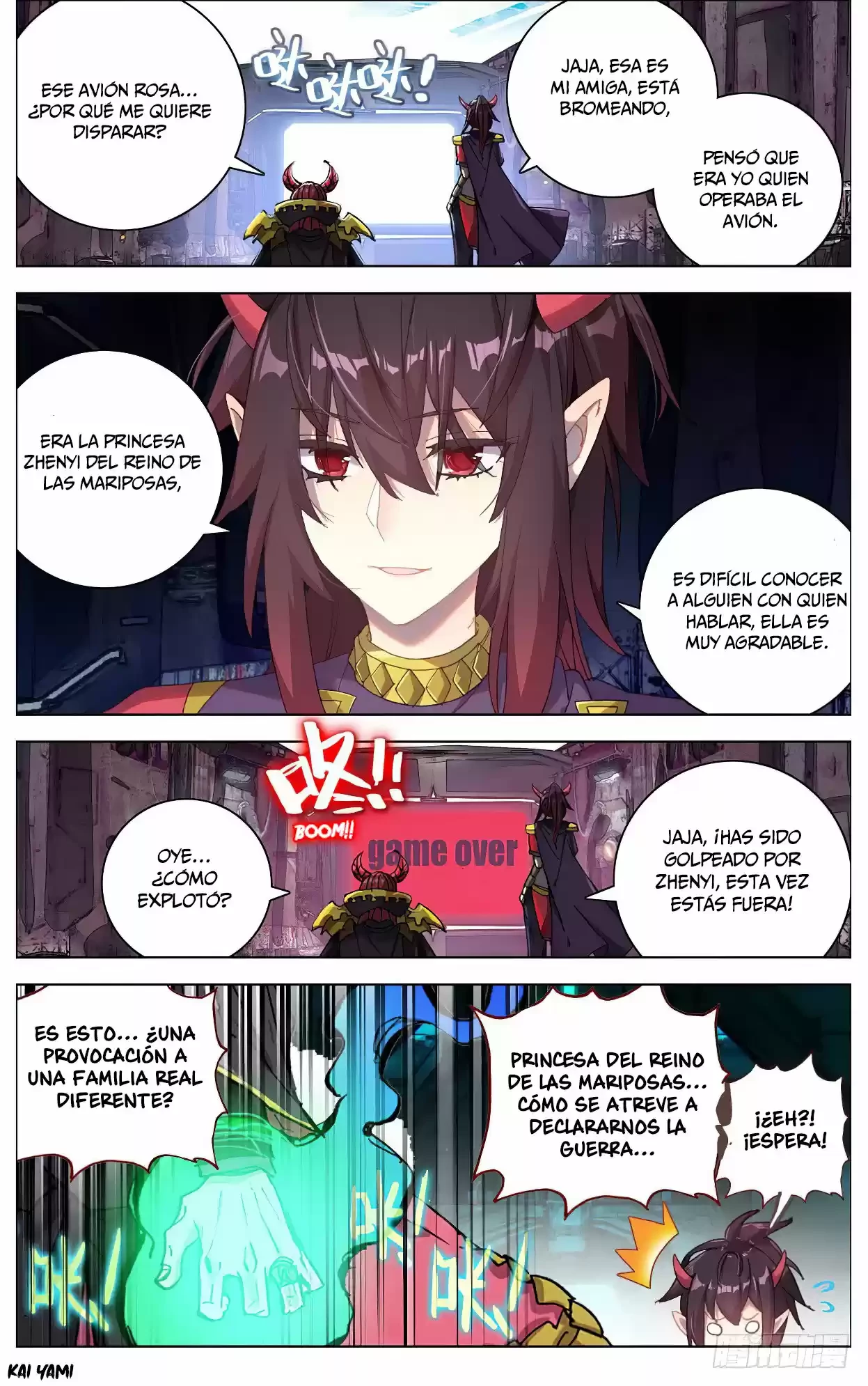 Rey diferente  > Capitulo 12 > Page 01