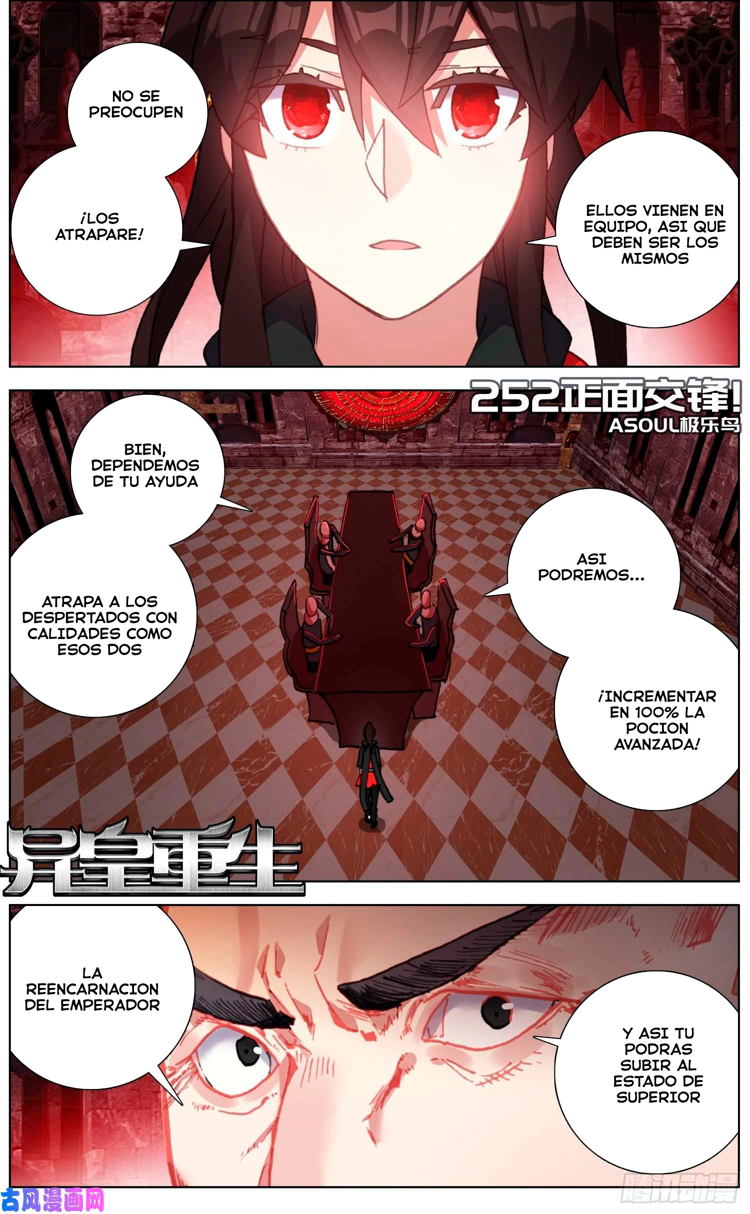 Rey diferente  > Capitulo 252 > Page 11