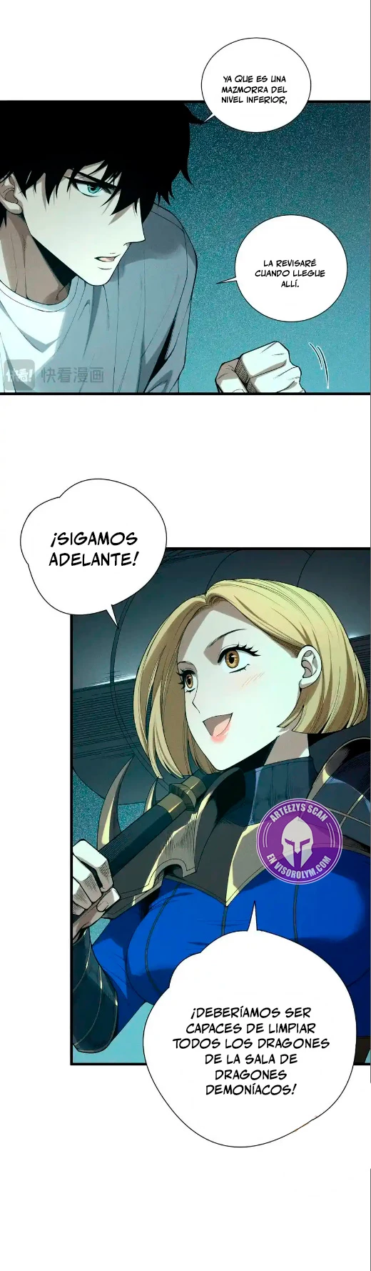 ¡Nigromante¡, ¡Yo soy la plaga! > Capitulo 137 > Page 231