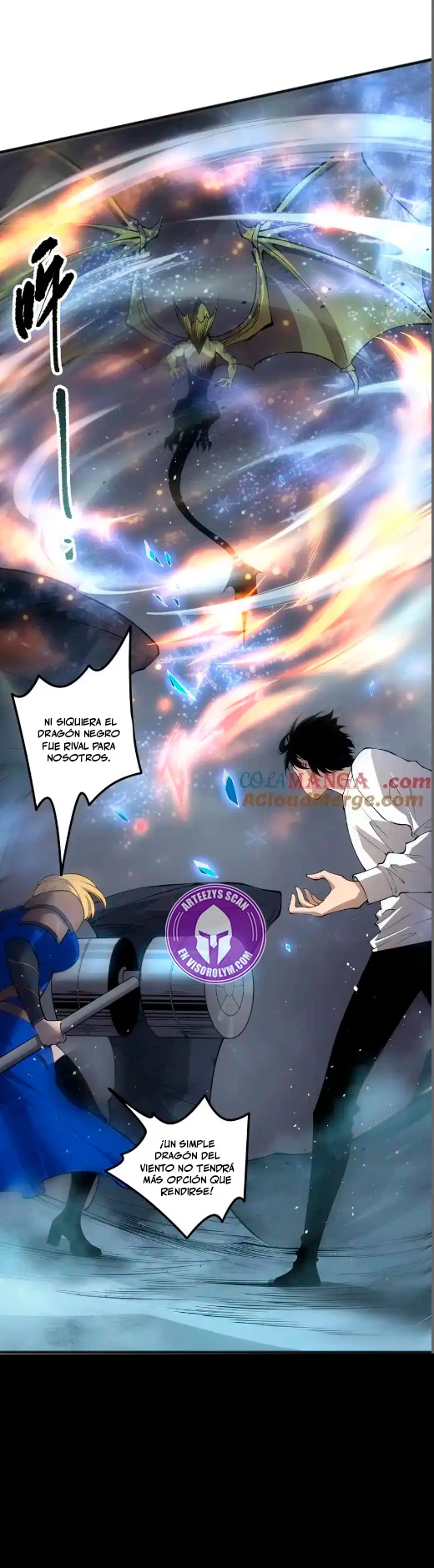 ¡Nigromante¡, ¡Yo soy la plaga! > Capitulo 137 > Page 291