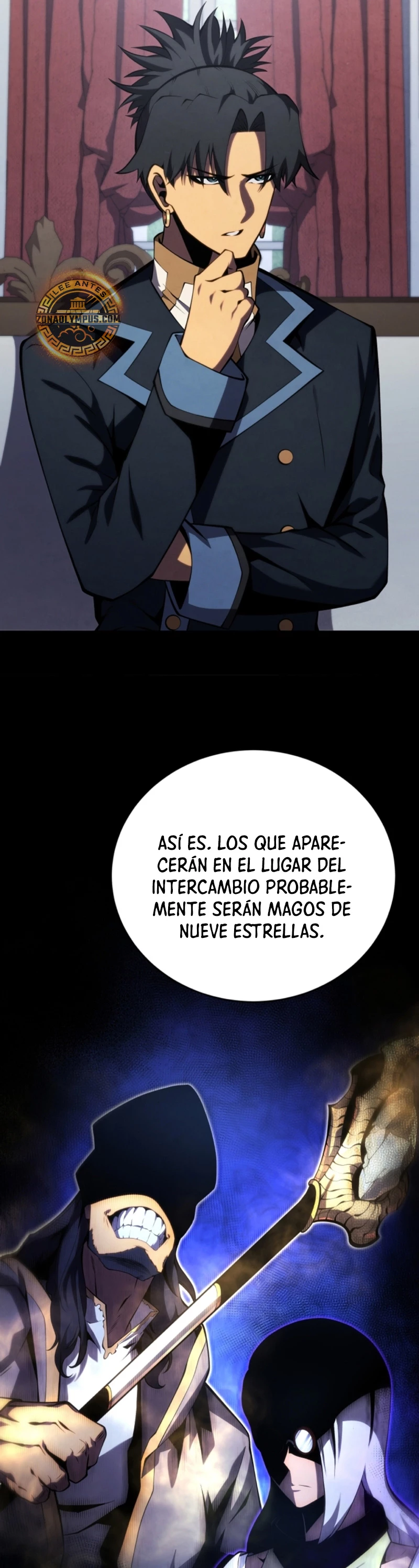 El hijo menor del maestro de la espada > Capitulo 142 > Page 221