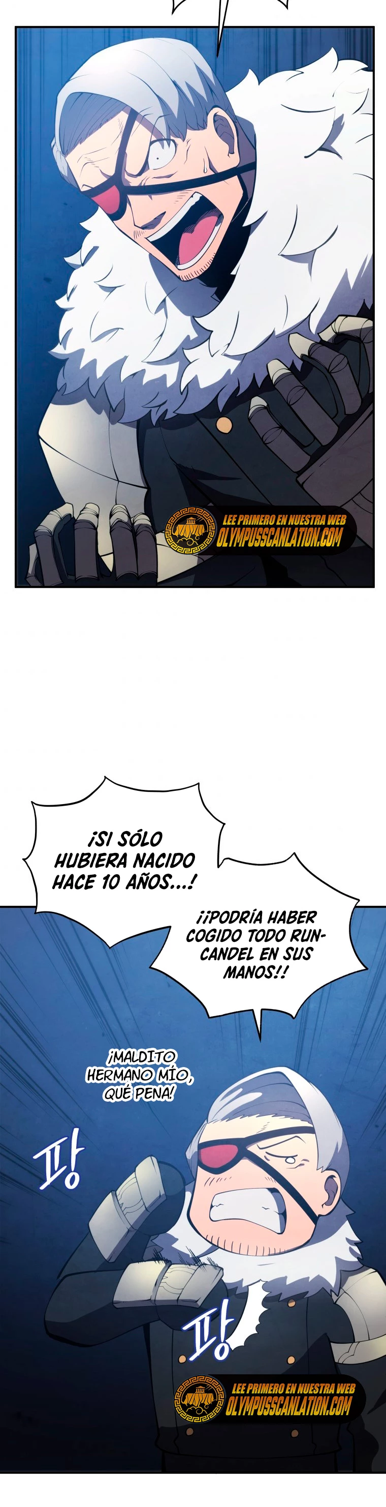 El hijo menor del maestro de la espada > Capitulo 22 > Page 351