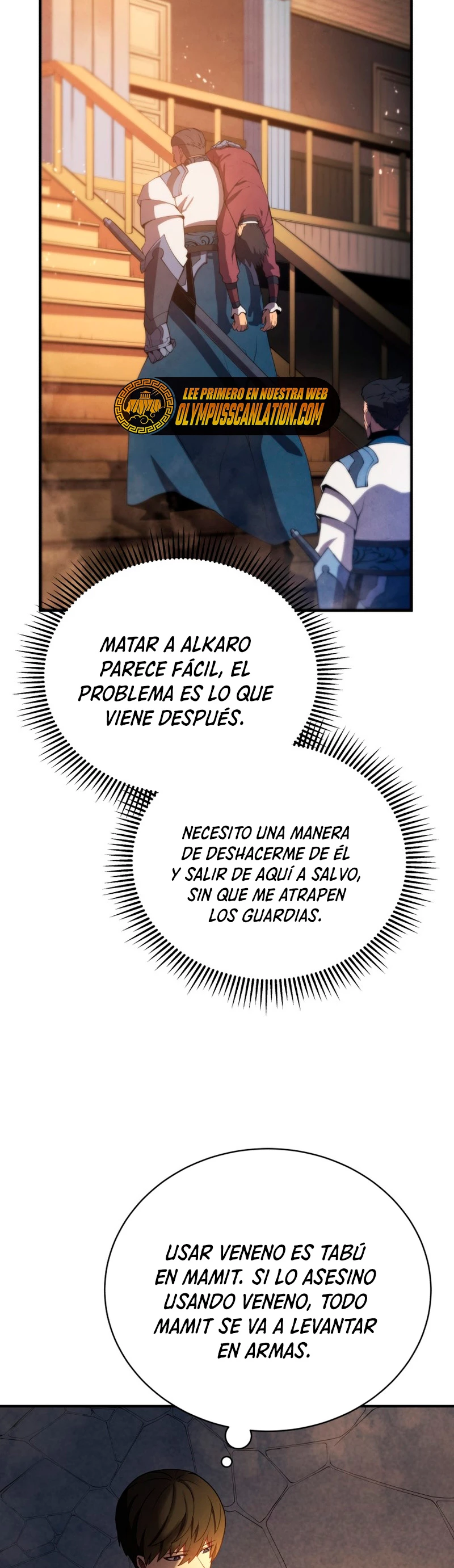 El hijo menor del maestro de la espada > Capitulo 24 > Page 351