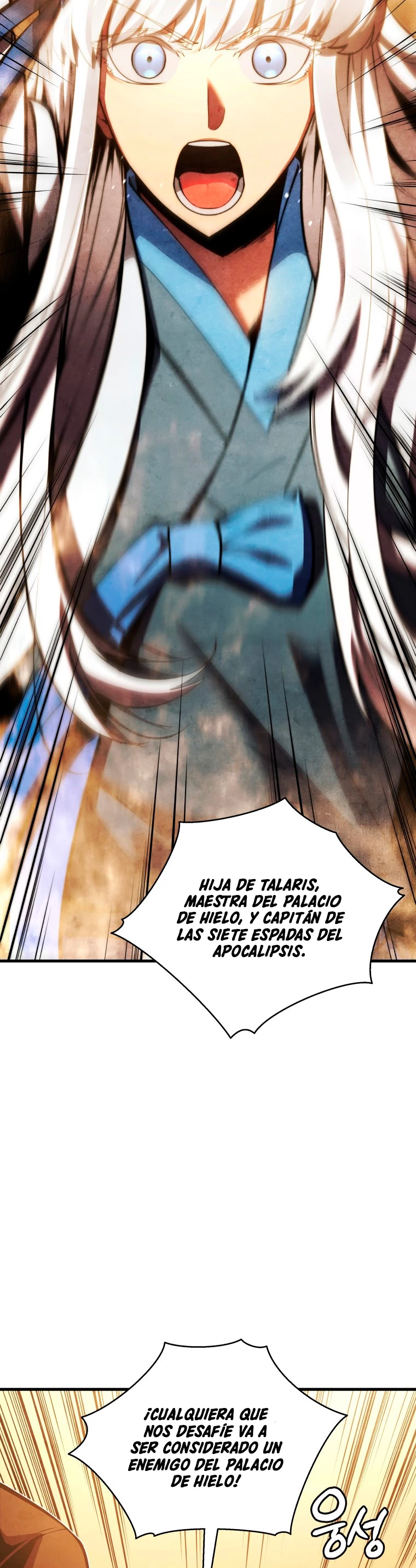 El hijo menor del maestro de la espada > Capitulo 25 > Page 441