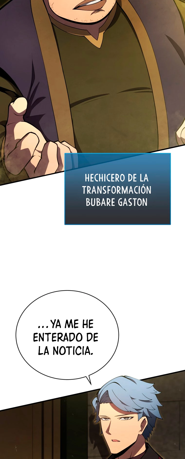 El hijo menor del maestro de la espada > Capitulo 26 > Page 591