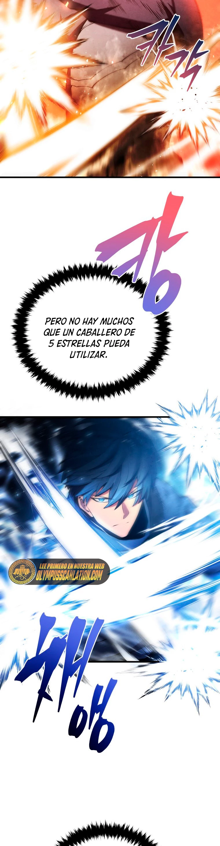 El hijo menor del maestro de la espada > Capitulo 27 > Page 301