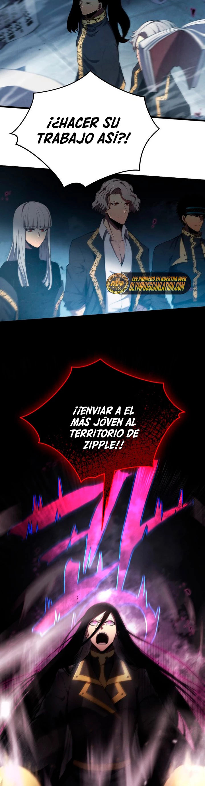 El hijo menor del maestro de la espada > Capitulo 28 > Page 301