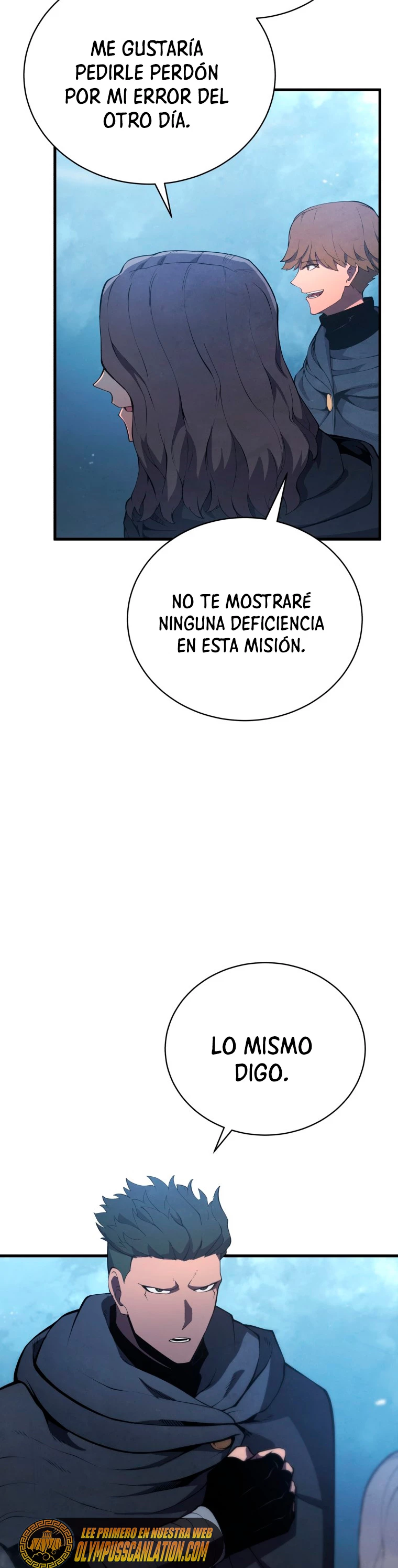 El hijo menor del maestro de la espada > Capitulo 29 > Page 201