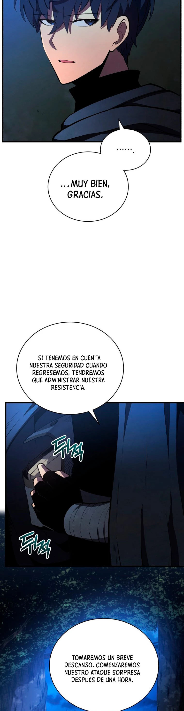 El hijo menor del maestro de la espada > Capitulo 29 > Page 381