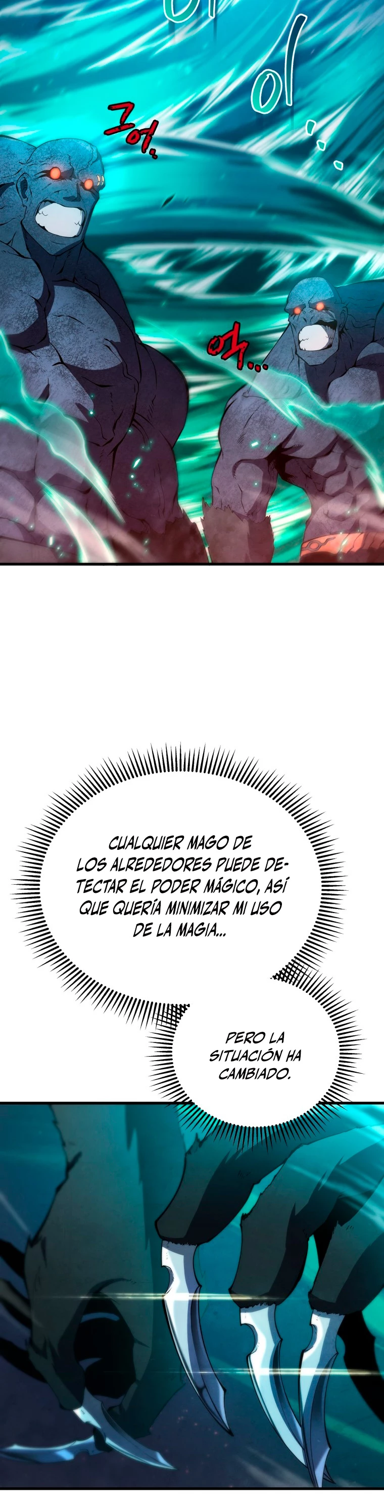 El hijo menor del maestro de la espada > Capitulo 30 > Page 211