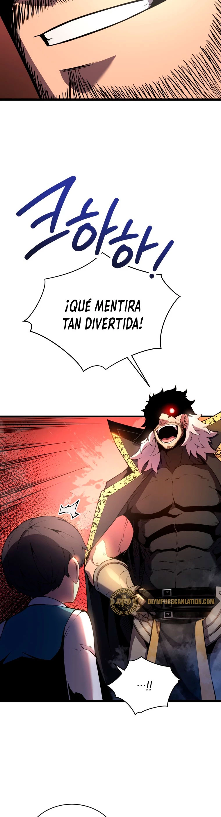 El hijo menor del maestro de la espada > Capitulo 4 > Page 221