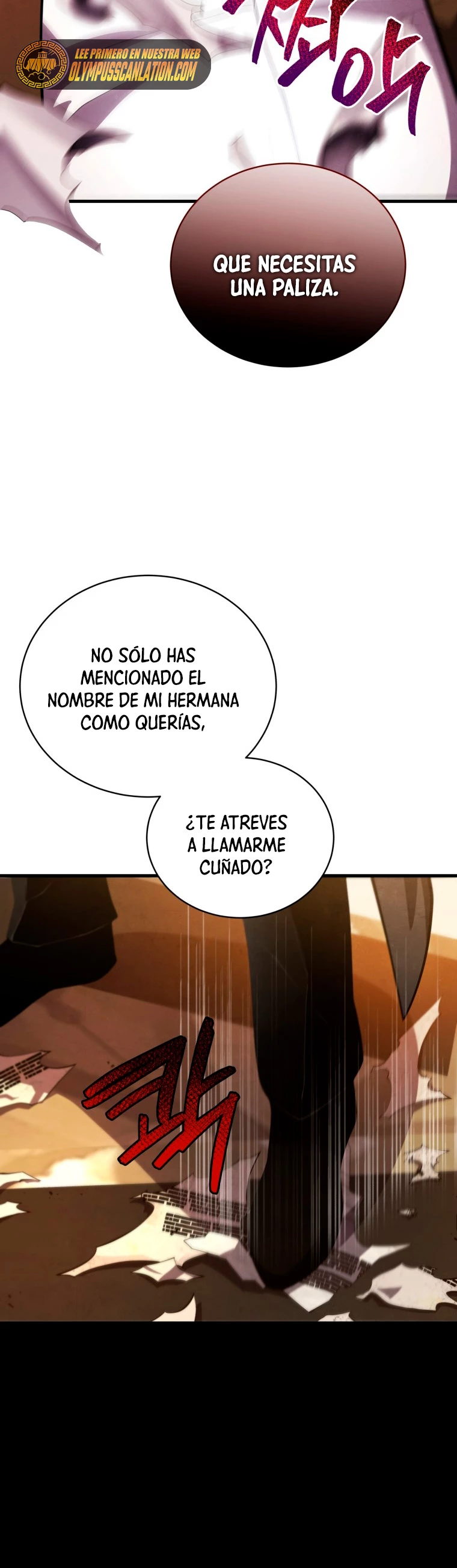 El hijo menor del maestro de la espada > Capitulo 35 > Page 681