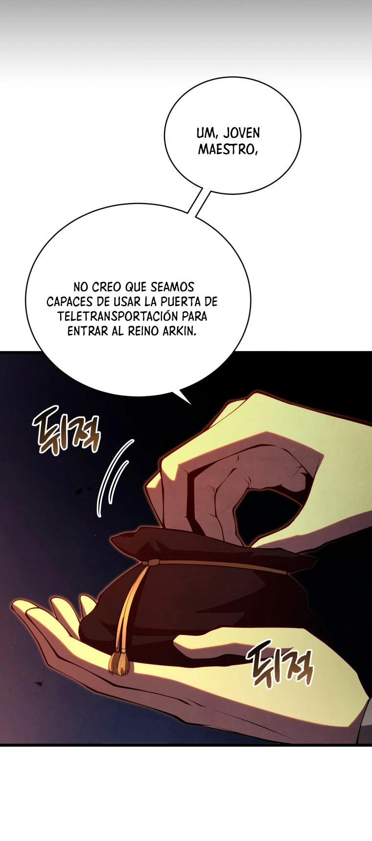 El hijo menor del maestro de la espada > Capitulo 38 > Page 241