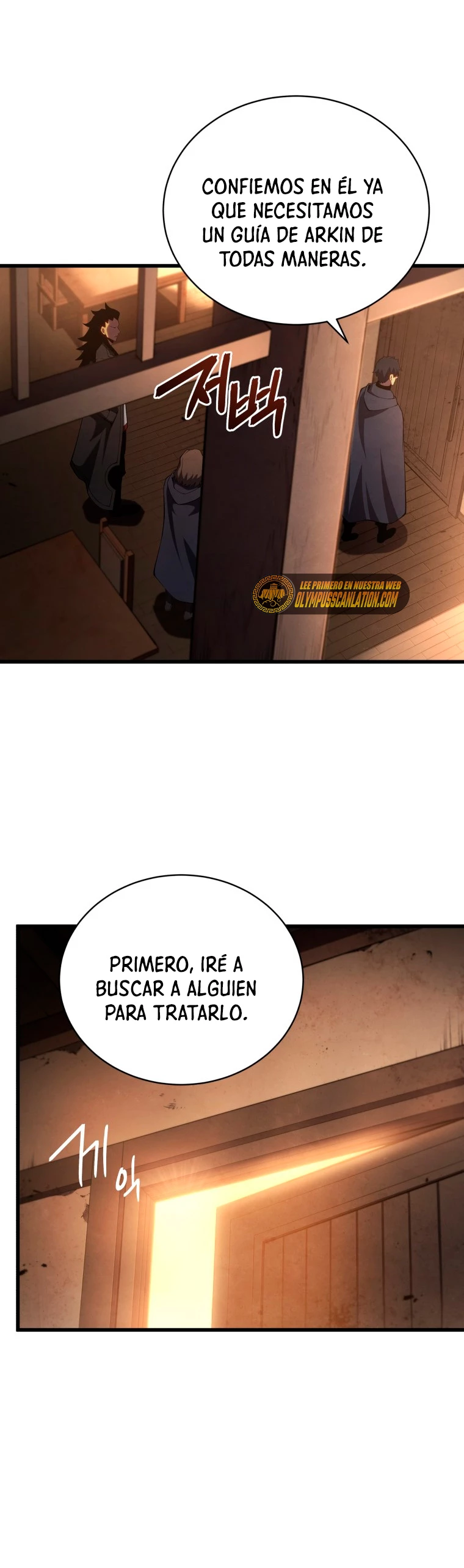 El hijo menor del maestro de la espada > Capitulo 40 > Page 321