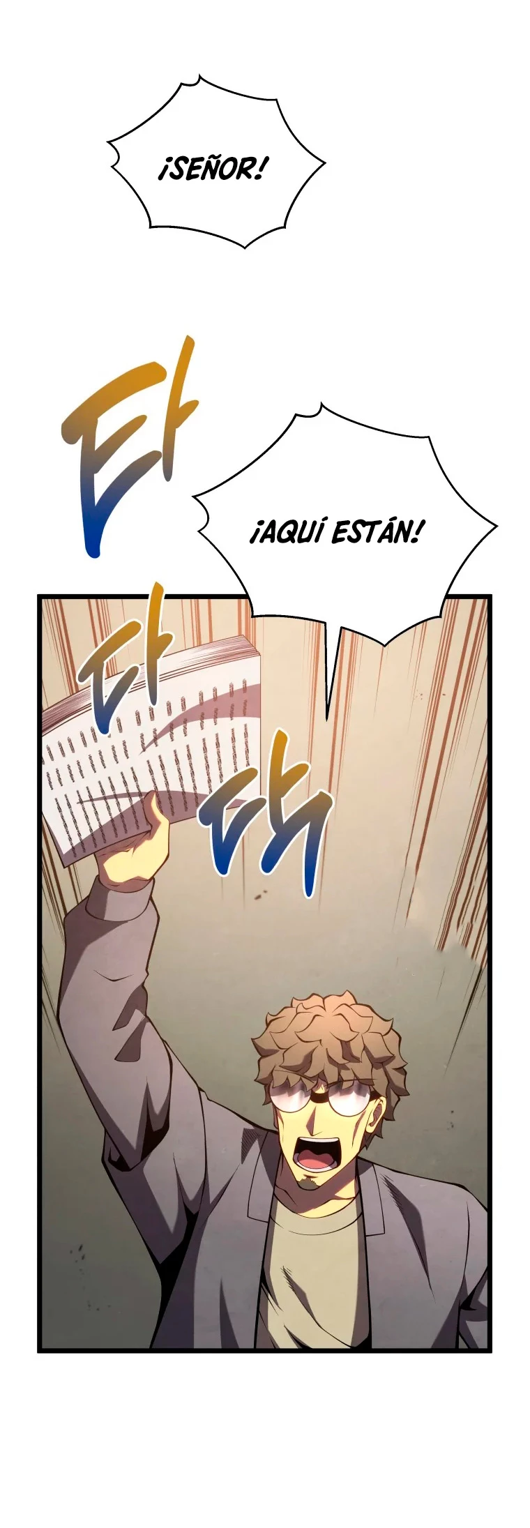 El hijo menor del maestro de la espada > Capitulo 42 > Page 461