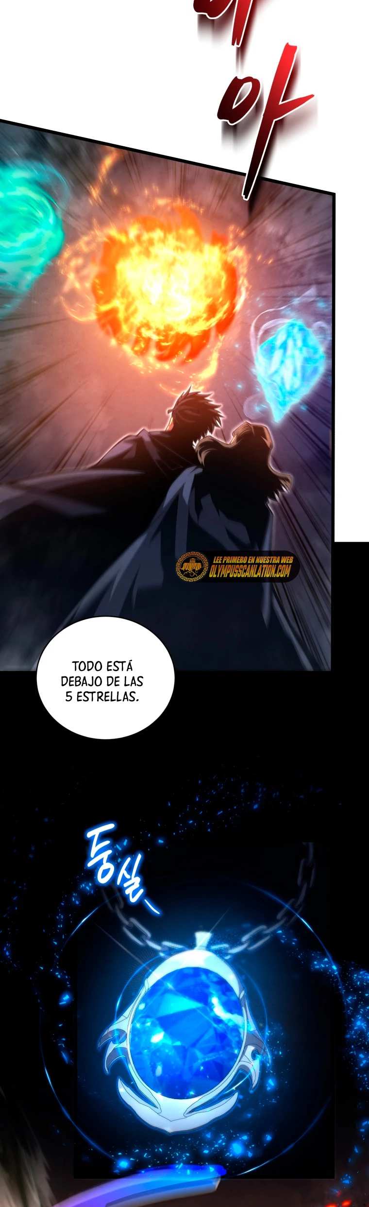 El hijo menor del maestro de la espada > Capitulo 43 > Page 391