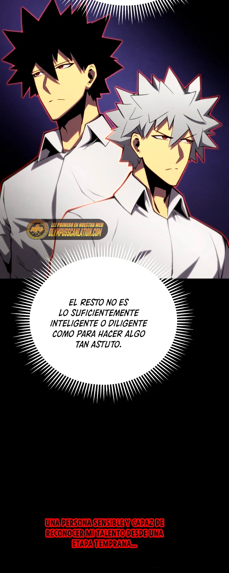 El hijo menor del maestro de la espada > Capitulo 45 > Page 301