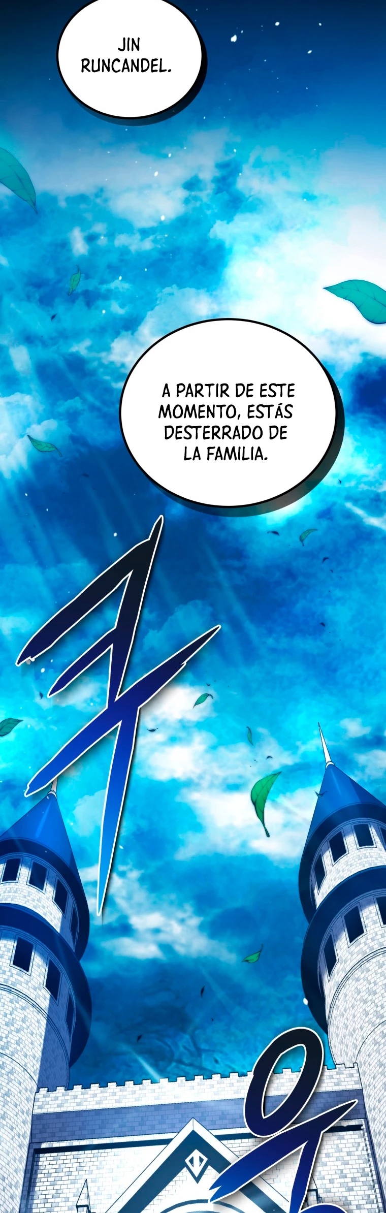 El hijo menor del maestro de la espada > Capitulo 1 > Page 391