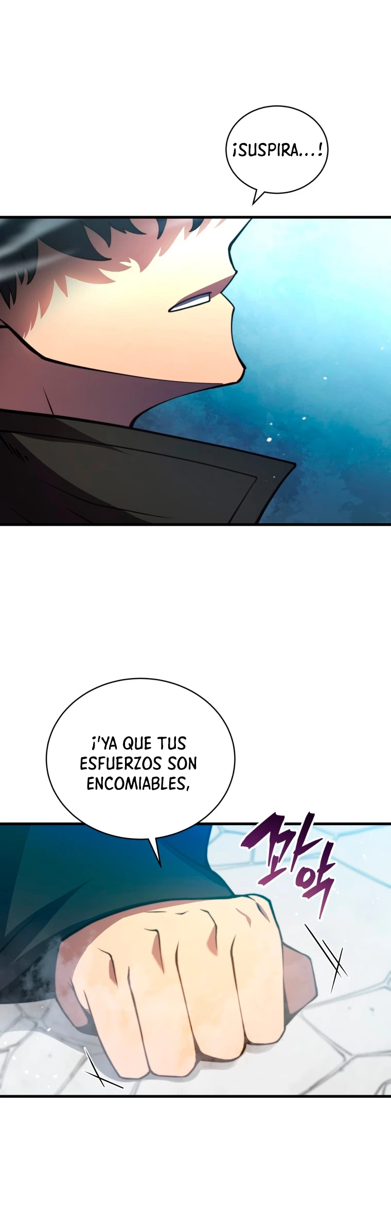 El hijo menor del maestro de la espada > Capitulo 1 > Page 411