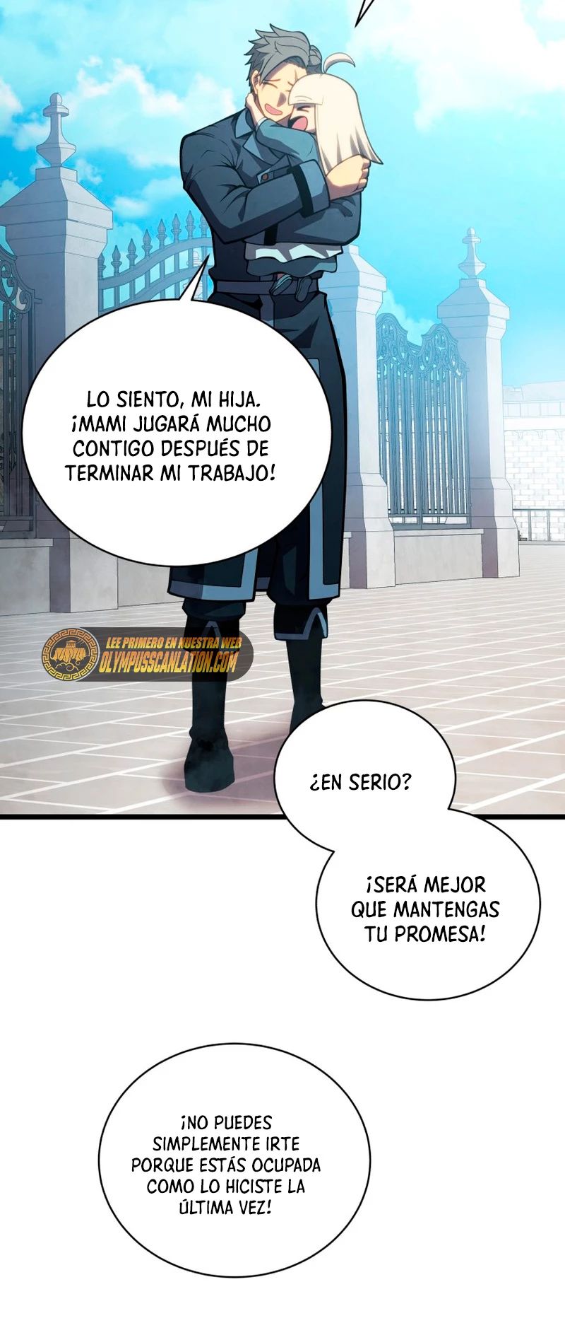 El hijo menor del maestro de la espada > Capitulo 46 > Page 241