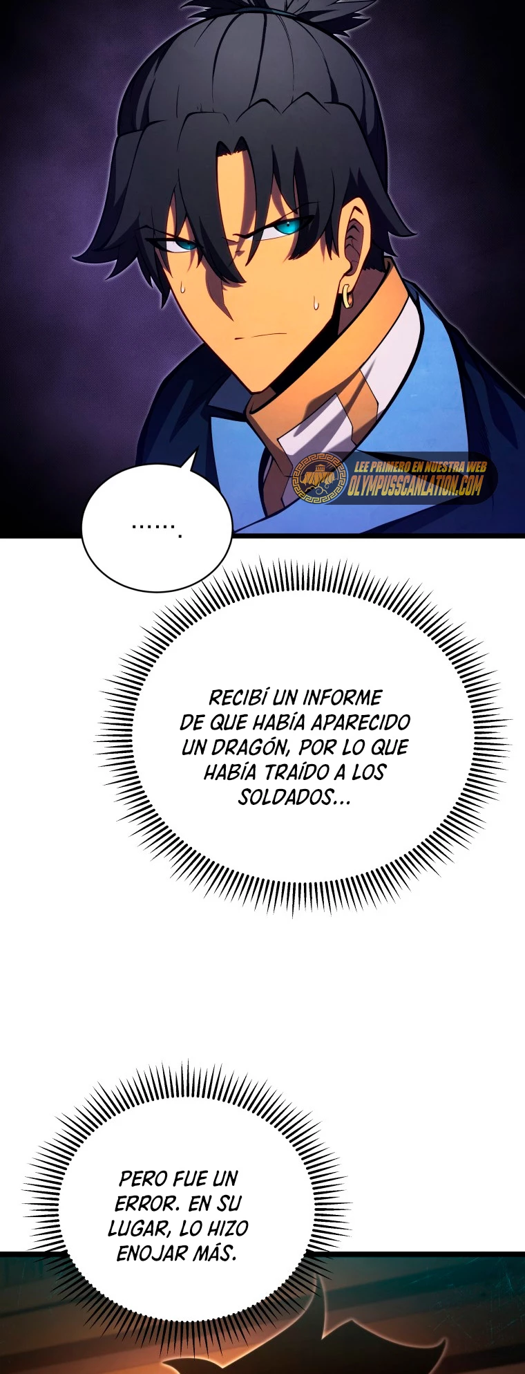 El hijo menor del maestro de la espada > Capitulo 47 > Page 201