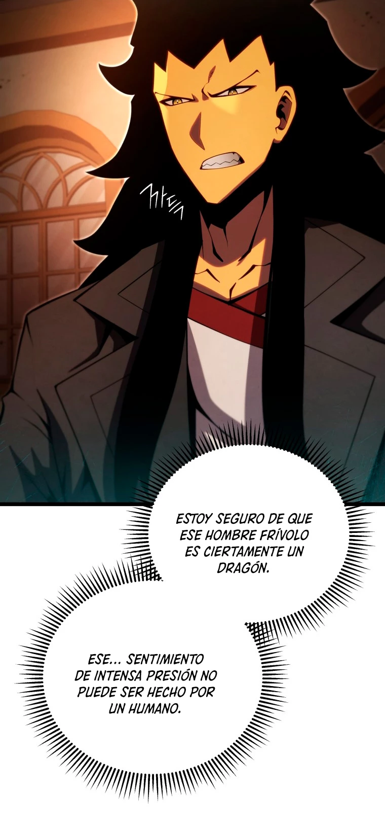 El hijo menor del maestro de la espada > Capitulo 47 > Page 211