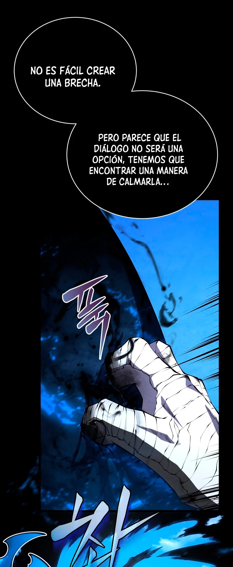 El hijo menor del maestro de la espada > Capitulo 49 > Page 261