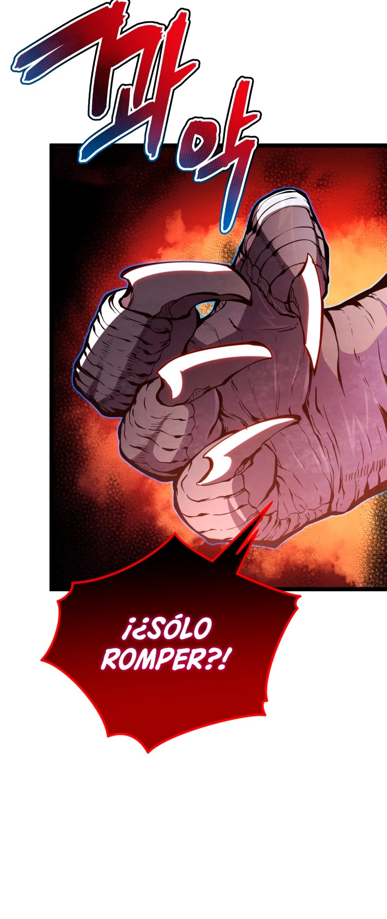 El hijo menor del maestro de la espada > Capitulo 49 > Page 371