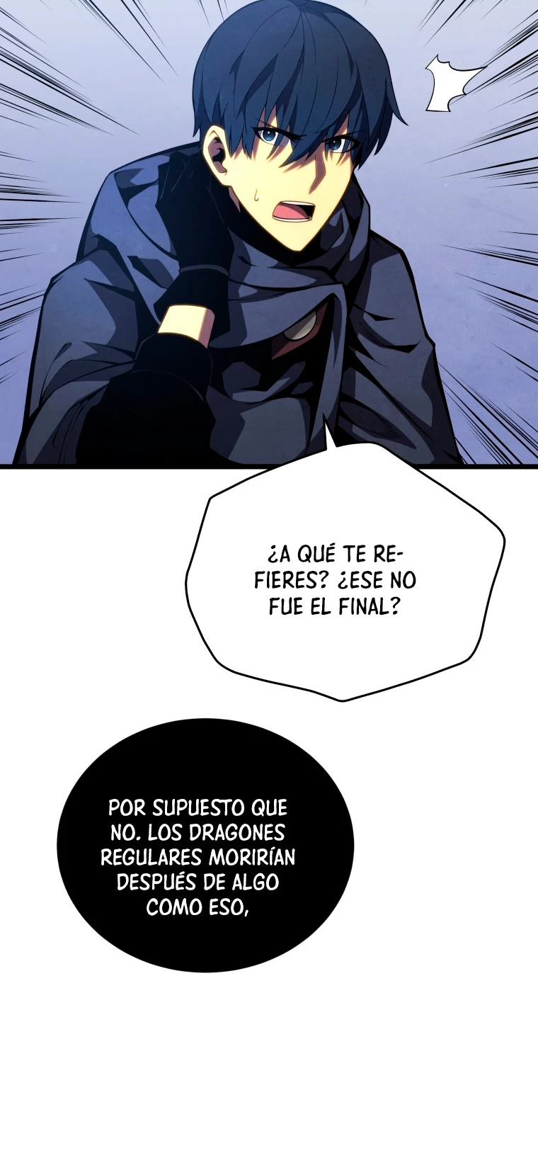 El hijo menor del maestro de la espada > Capitulo 49 > Page 611