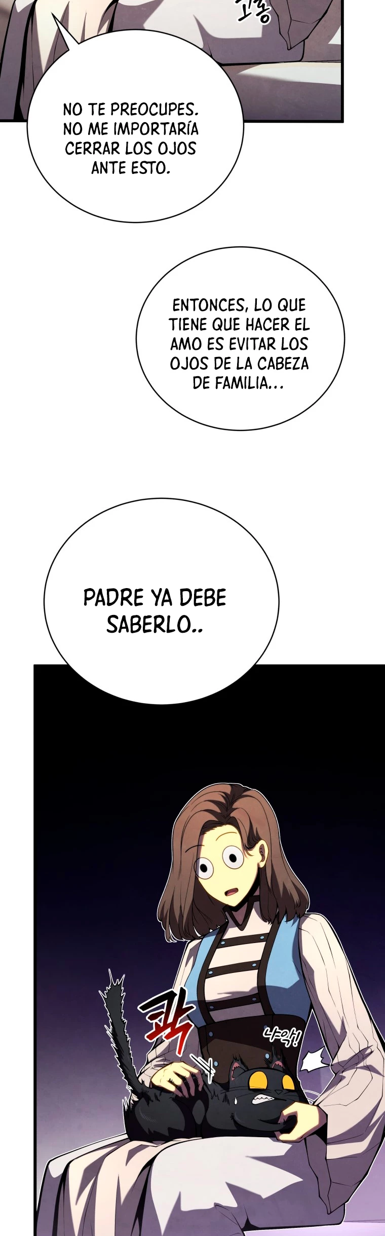 El hijo menor del maestro de la espada > Capitulo 58 > Page 351