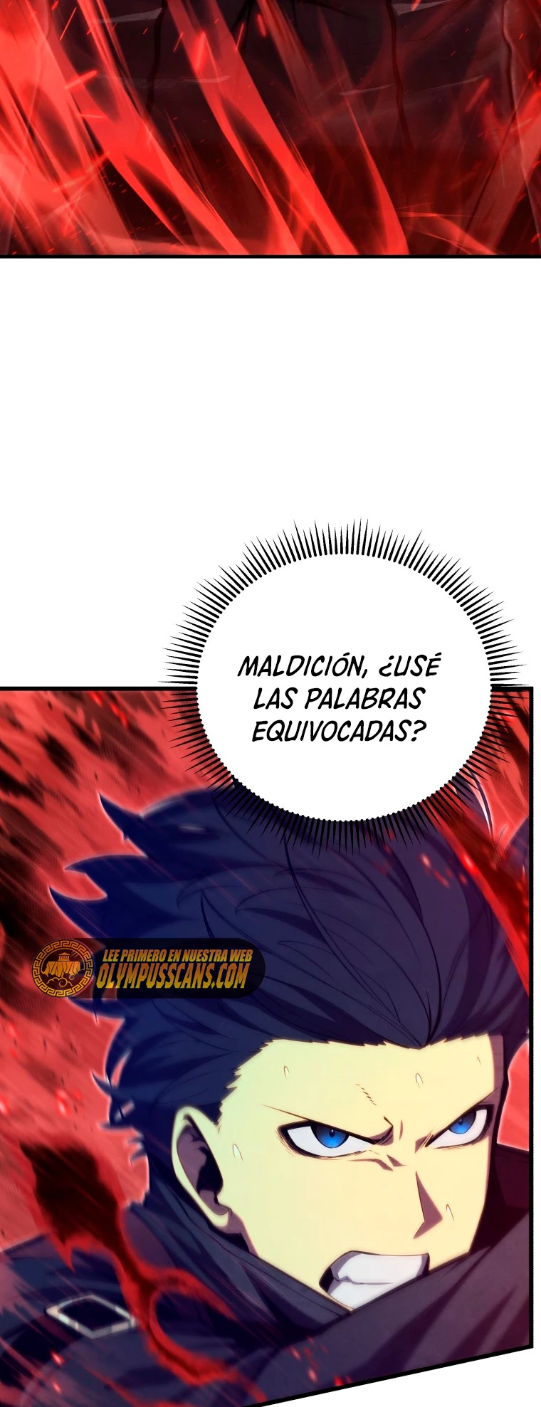 El hijo menor del maestro de la espada > Capitulo 59 > Page 491