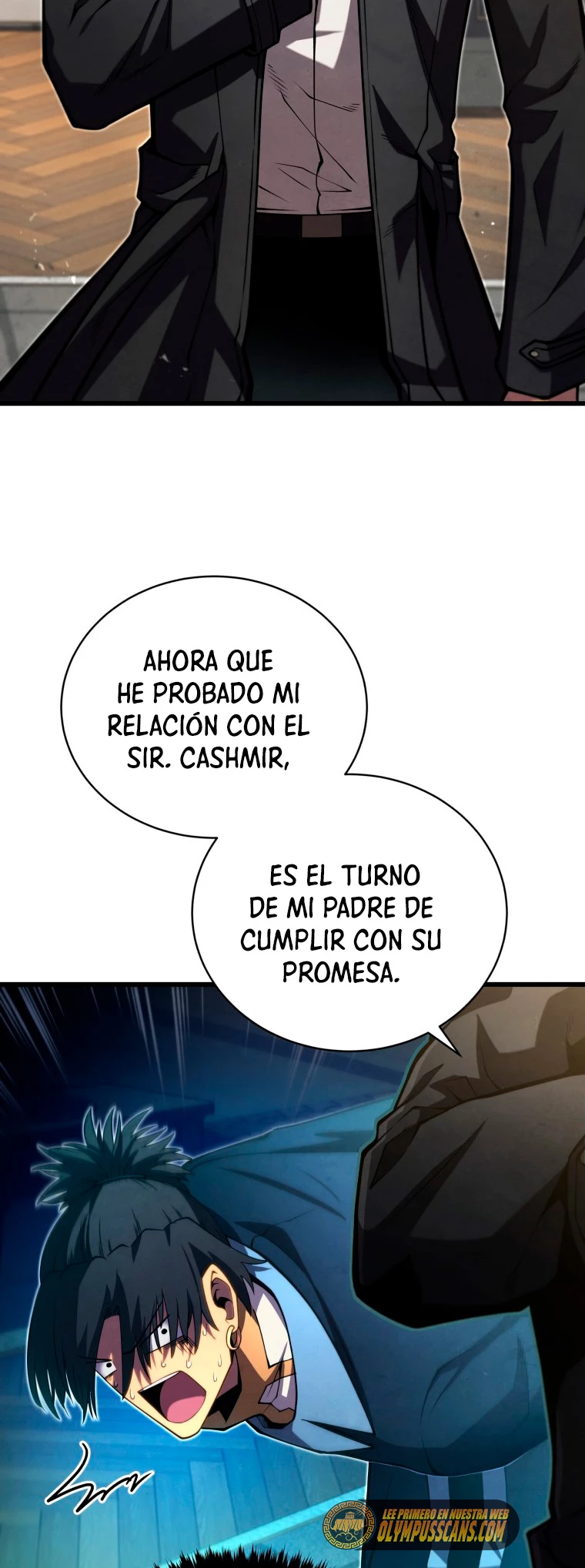 El hijo menor del maestro de la espada > Capitulo 60 > Page 371