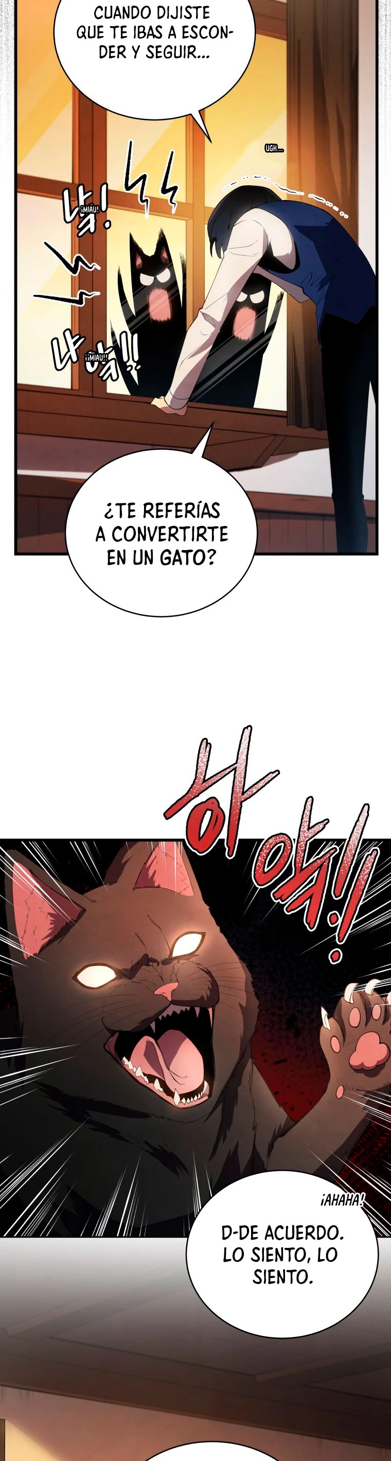 El hijo menor del maestro de la espada > Capitulo 10 > Page 401