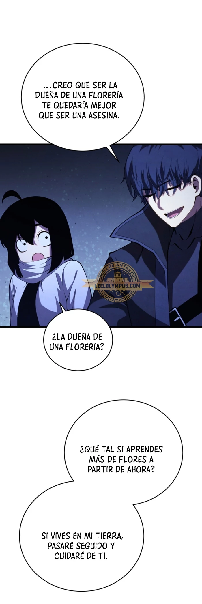 El hijo menor del maestro de la espada > Capitulo 110 > Page 321