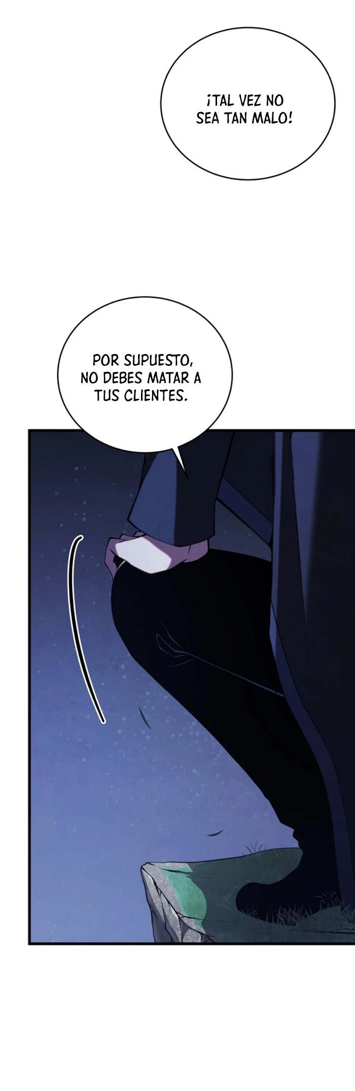 El hijo menor del maestro de la espada > Capitulo 110 > Page 331