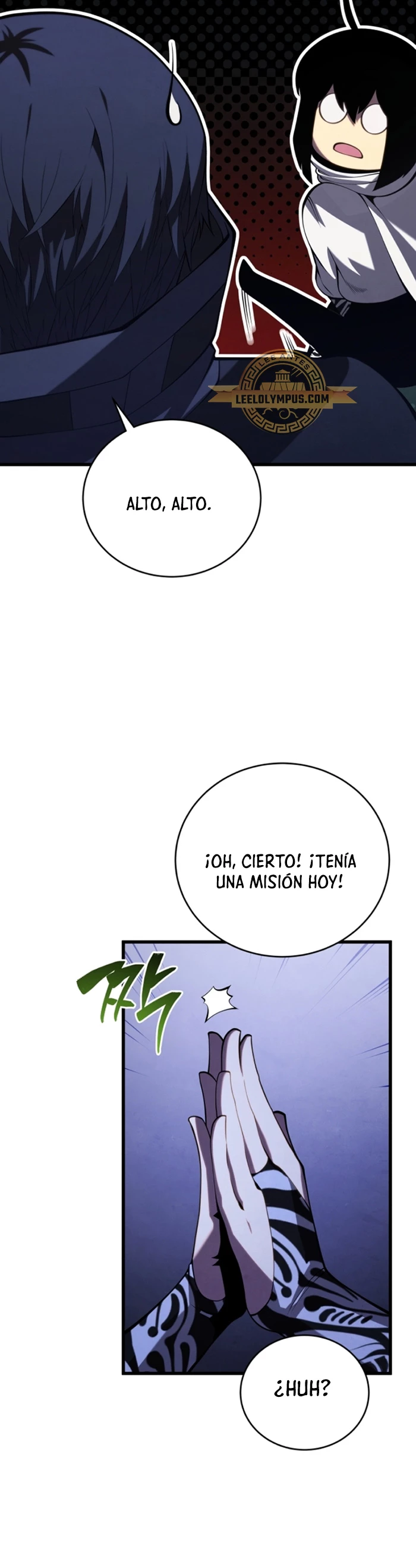 El hijo menor del maestro de la espada > Capitulo 110 > Page 351